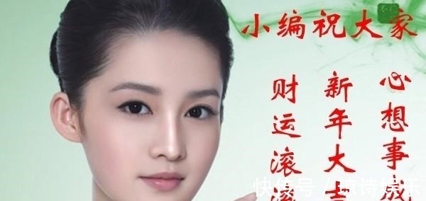 虎年|12生肖朋友：2022年运势旺的生肖，你上榜了吗？快来看看吧！