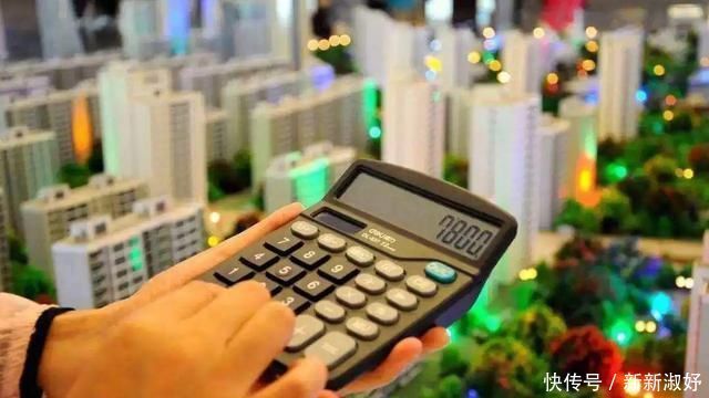 购房|未来10-20年,这三类房屋将成为“主流”,引发新的“购房潮”