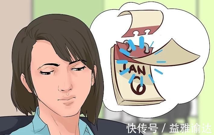 经期|妇科好的女人，月经一般不会出现5种情况，一旦出现你要小心了