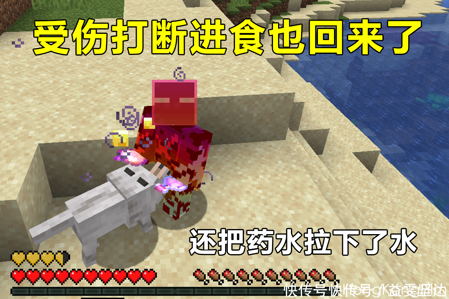 我的世界锋利5怎么获得