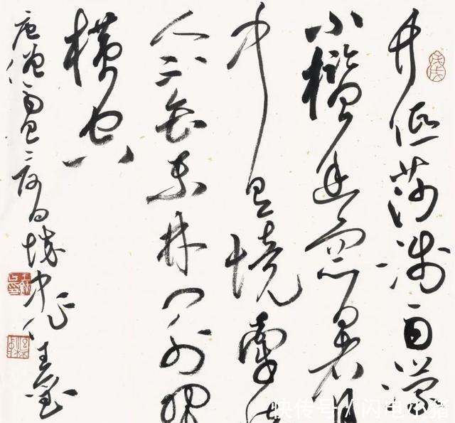 草书&王玺书功厉害,草书堪比沈鹏,斩获第七届兰亭奖金奖,前途光明!