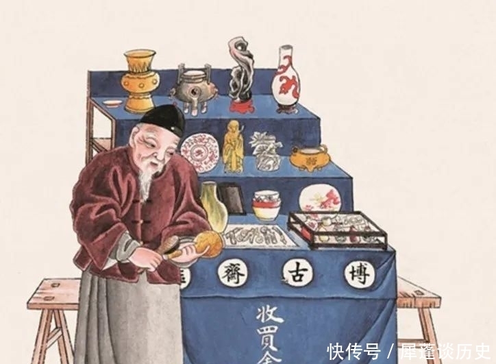 膏药|老北京三百六十行(一)