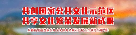 同学|厉害了！永春这位同学被北京科技大学（211院校）预录取