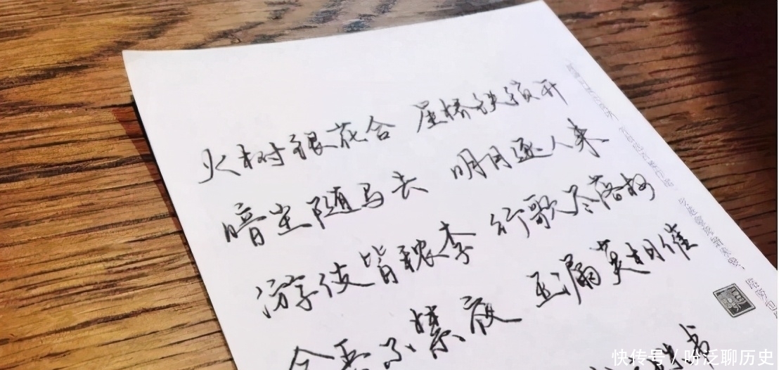 武亦姝|诗词大会总冠军武亦姝:613分考入清华,书法作品却被专家无情吐槽