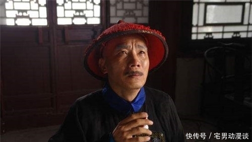 身边|溥仪身边的104岁御医，将宫廷秘方无偿献给祖国，至今仍在行医