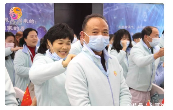 爱国爱家|东夏教育·正气养生——爱国爱家也是一种正气