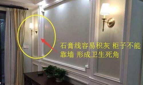 洗碗机|入住新房半年，含泪盘点我家装修最不实用12处，钱造光屁用没有