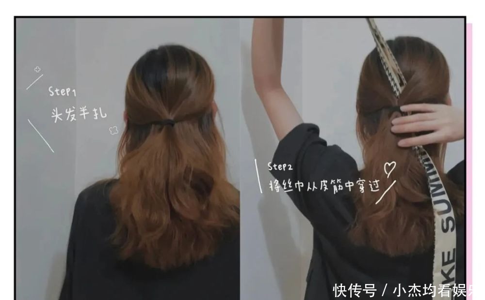 别再披头散发了！显脸小又不挑人的新年发型全在这！