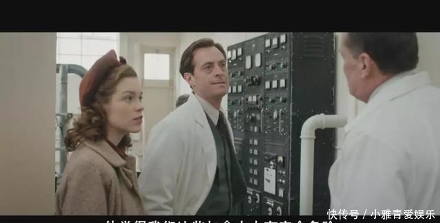 里奥|她是震惊世界的间谍,竟把原子弹“偷”给苏联