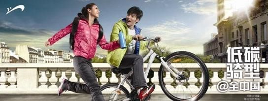 从首富到老赖，贵人鸟是怎么消失在大众视线的？