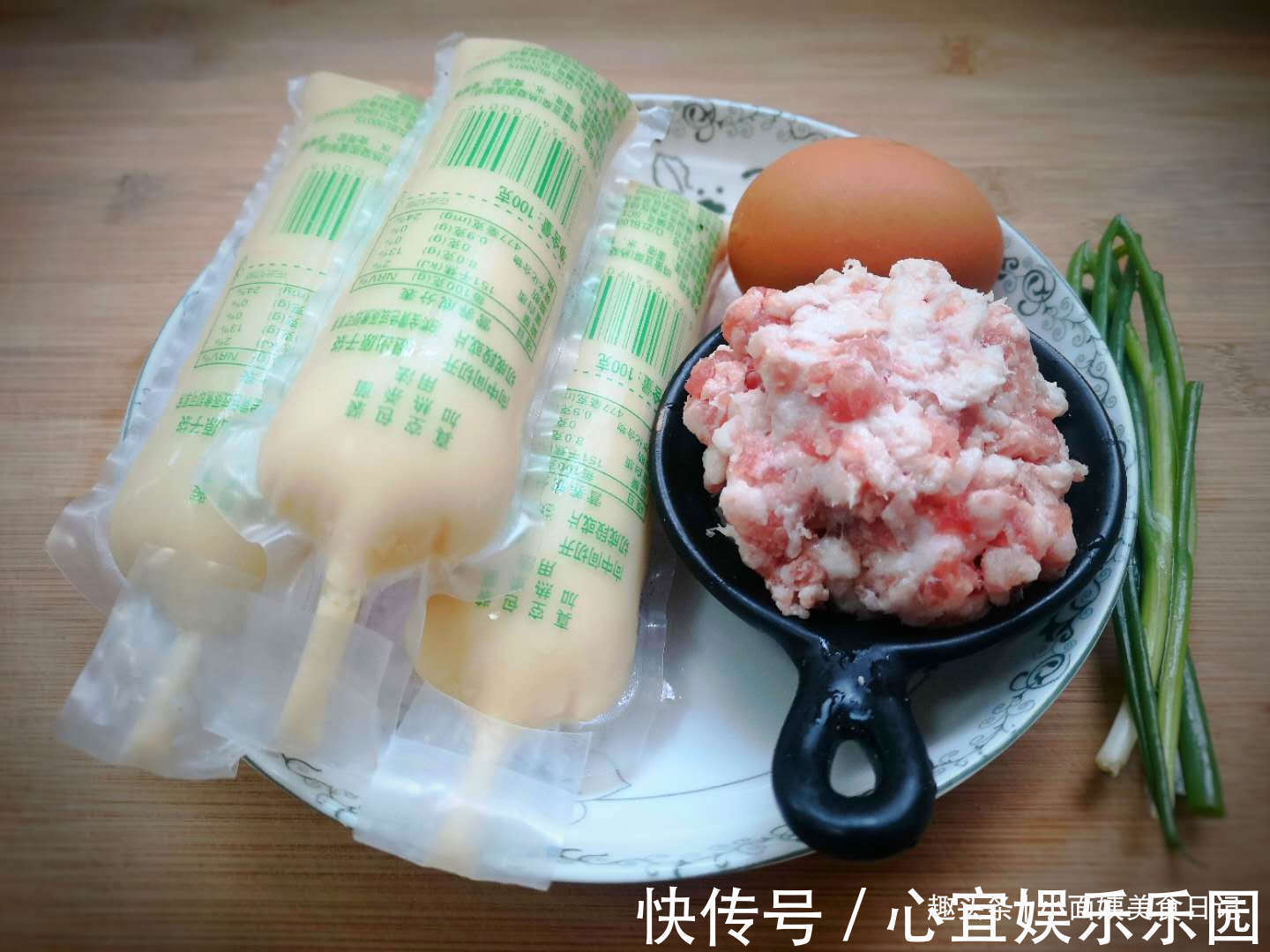 秋天，儿子最馋这道蒸菜，不加一滴油，蒸一蒸10分钟上桌，特鲜美