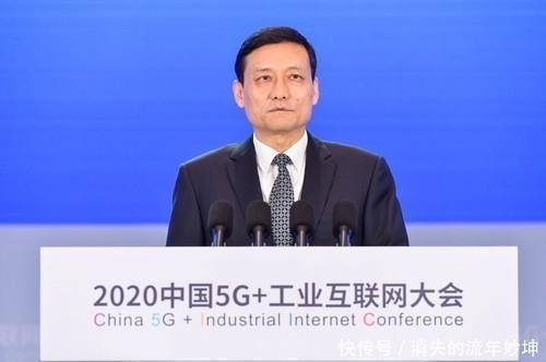 超过|工信部全国“5G+工业互联网”建设项目超过1100个