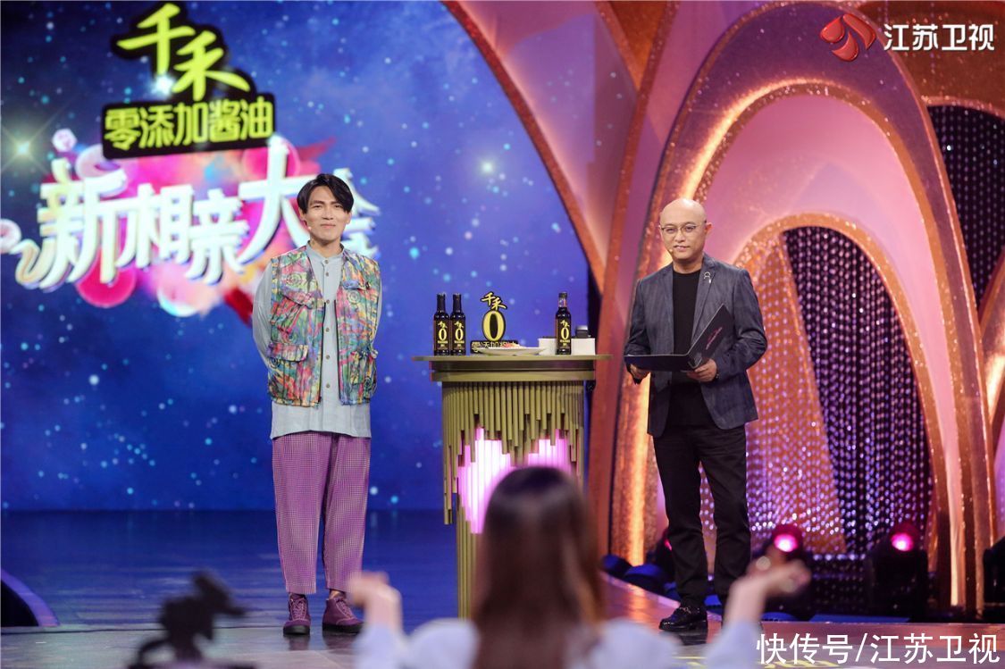 面包|爱情和面包，你会怎么选？今晚《新相亲大会》也许能给你答案