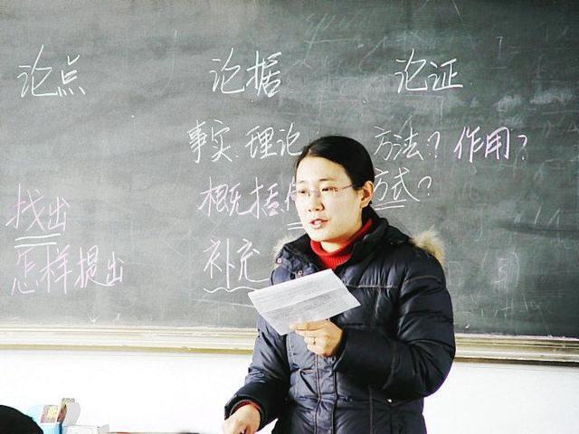 同学聚会 当老师前后对比判若两人,同学聚会差点认不出,真是女神变大妈