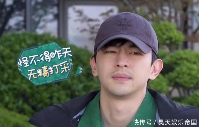 龚俊|《极限挑战》龚俊、邓伦睡醒后素颜怼脸拍,展现真实颜值