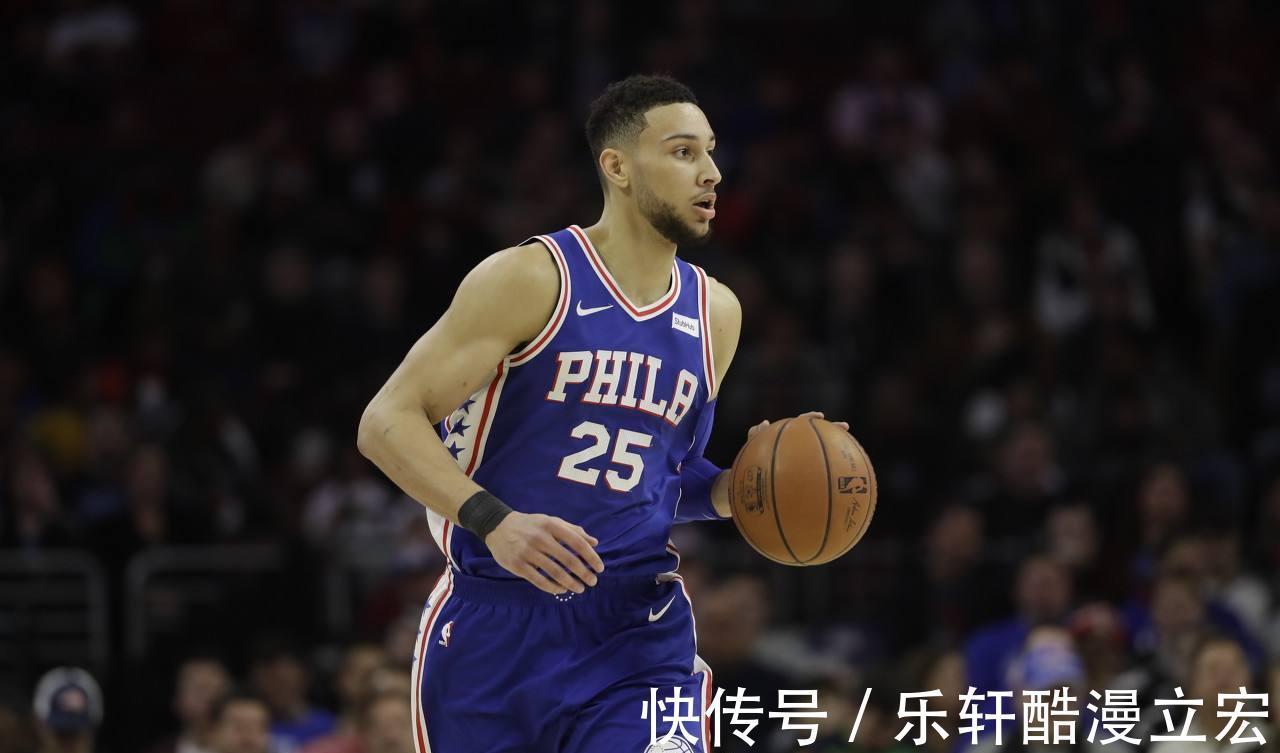 nb今夏第一笔3方交易西蒙斯或被交易至火箭!沃尔开启流浪生涯!