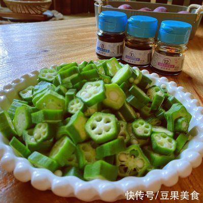 秋葵鸡蛋炒虾仁|#少盐饮食 轻松生活#秋葵鸡蛋炒虾仁