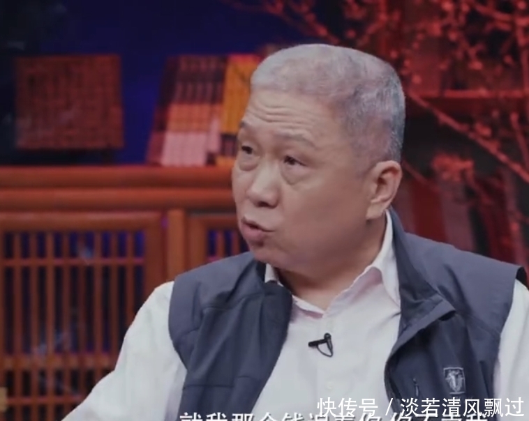 价值|价值减半的镇馆之宝:它来自典型的“马未都式捡漏”