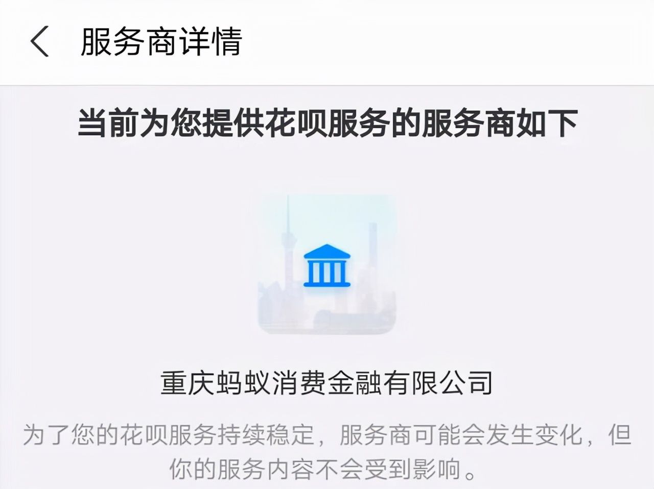 网络|网络小额借贷终于有了章法可言