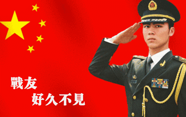 聊天|7张不用打字就可以聊天的动态图片 创意唯美夏日早安问候动画表情图片