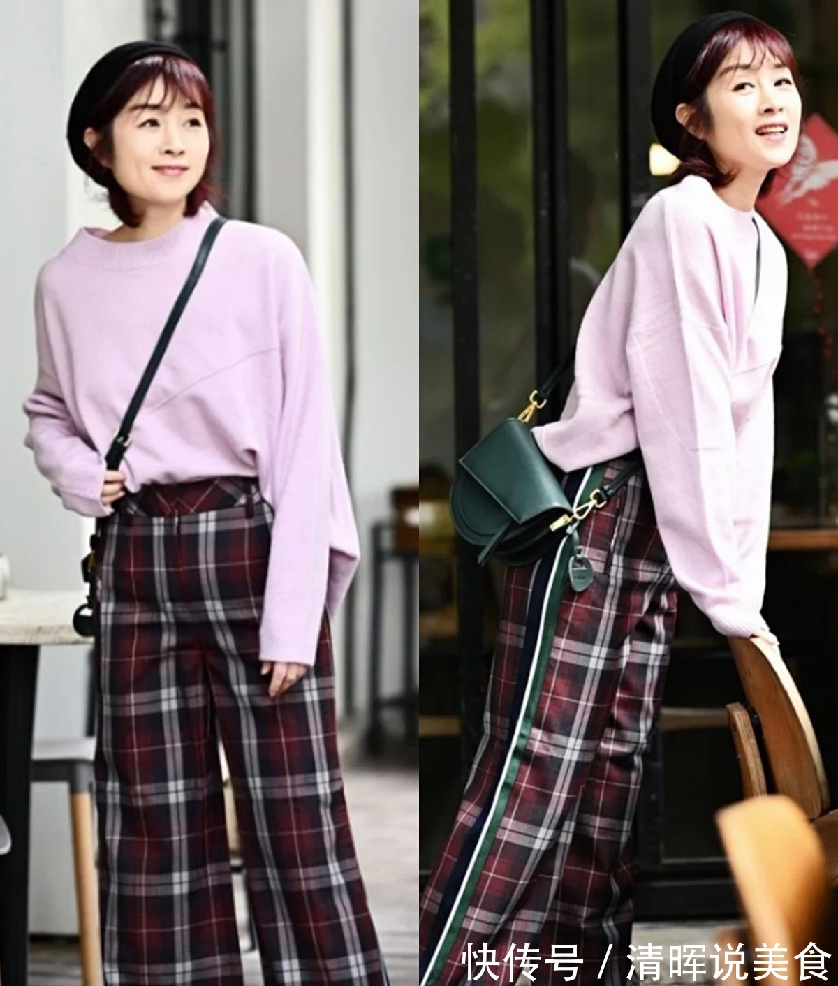 利落 50岁女人别穿得像大妈,学她的减龄穿搭,年过半百的美也很迷人