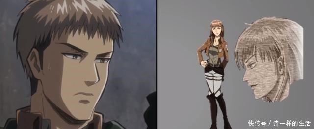 巨人|进击的巨人全员性转2阿妮驾驭所有性别,女王瞬间变成王子