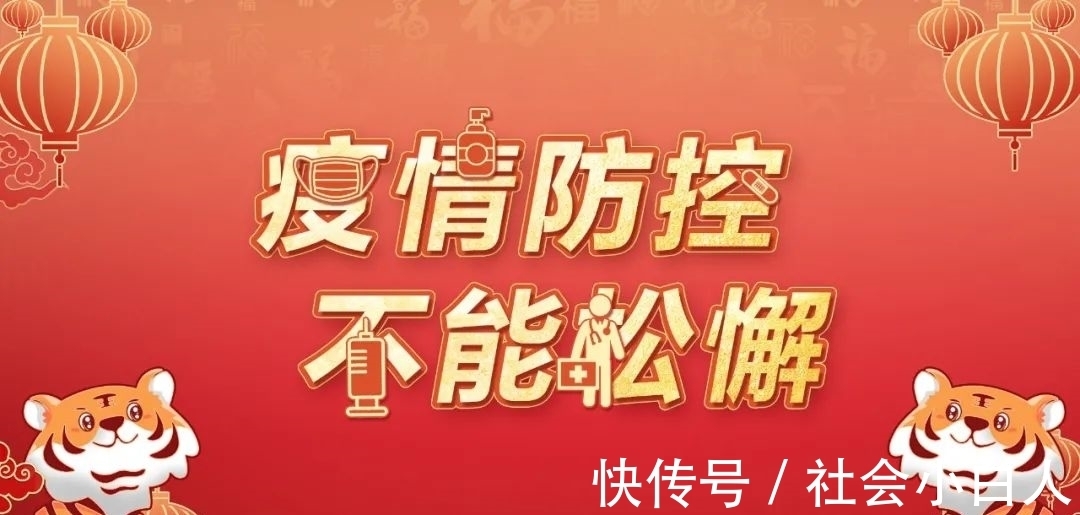为你“花”心思!900多盆兰花,送上最美好的祝愿……