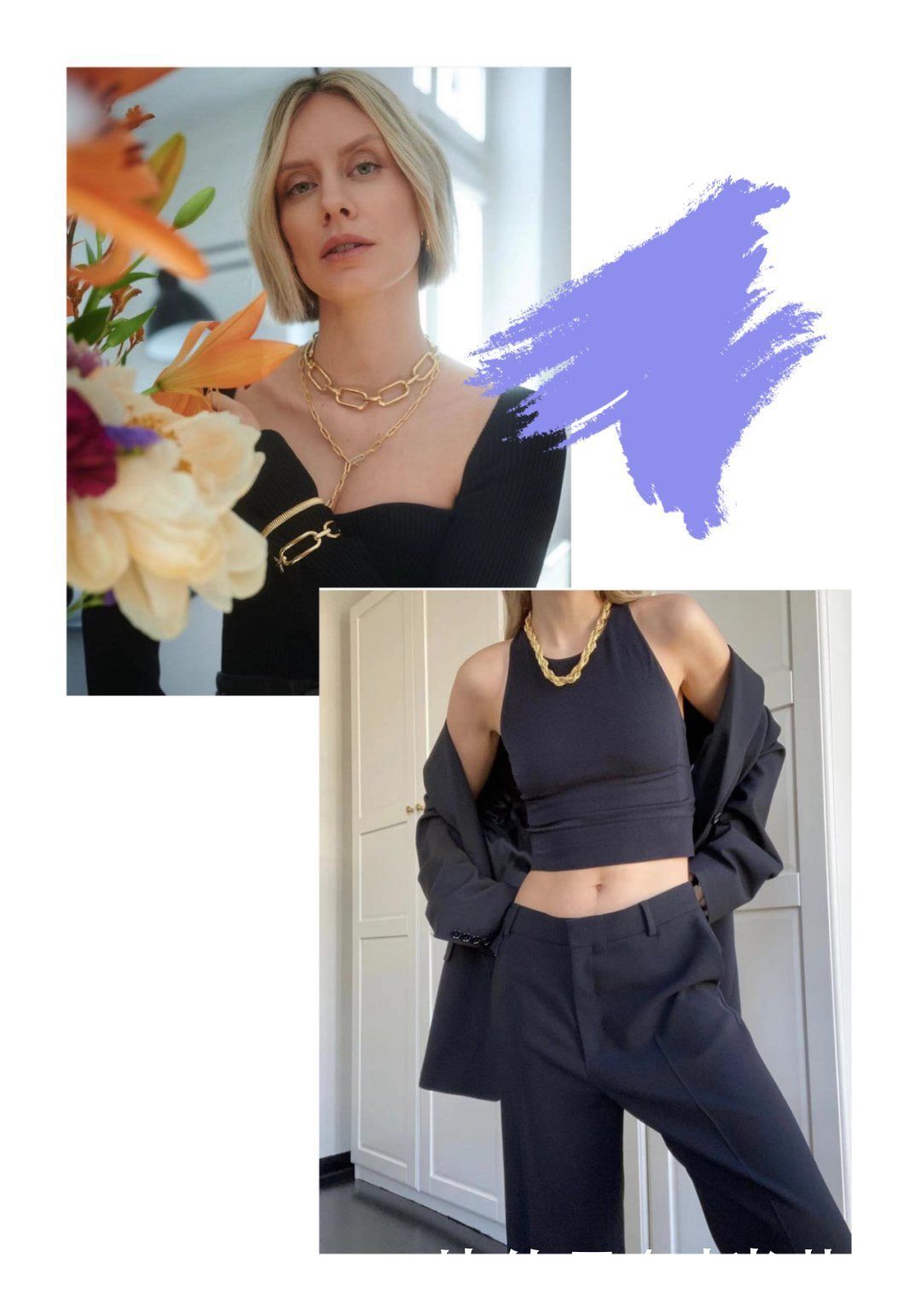 穿搭|你真的把基础款，发挥出100%的实力了吗？