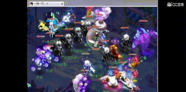 翻车|梦幻西游翻车太快！打造师传音秀150无级别，1秒后被人拆穿