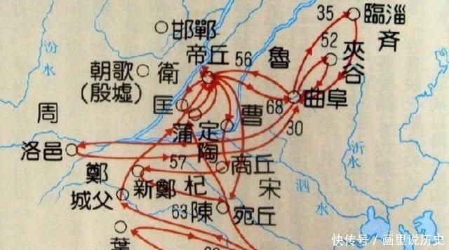 国家|为什么孔子周游列国,而这些国家没有统一天下,反而孔子至死没去的秦国一统天下?