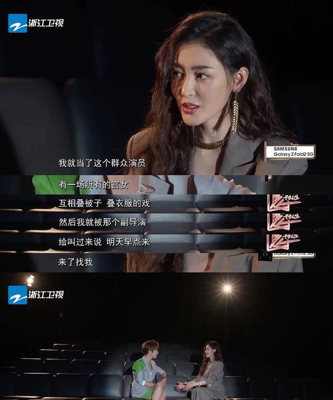 从群众演员给巩俐当光替到当红女星，她的上位史非常精彩！