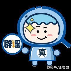 化妆品|儿童安全无小事，这些“坑”别踩