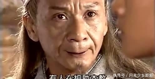 周芷若#倚天后传:她杀害周芷若,打败张无忌,最后与黄衫女子争夺张无忌