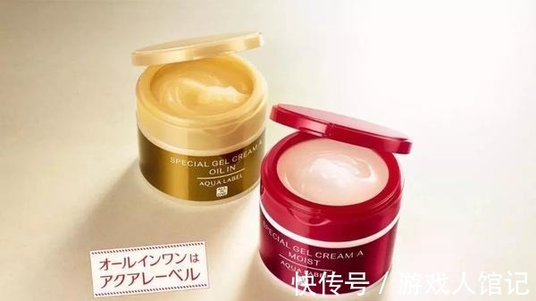 lady 盘点平价又好用的5款面霜便宜又大碗,效果却不输大牌!