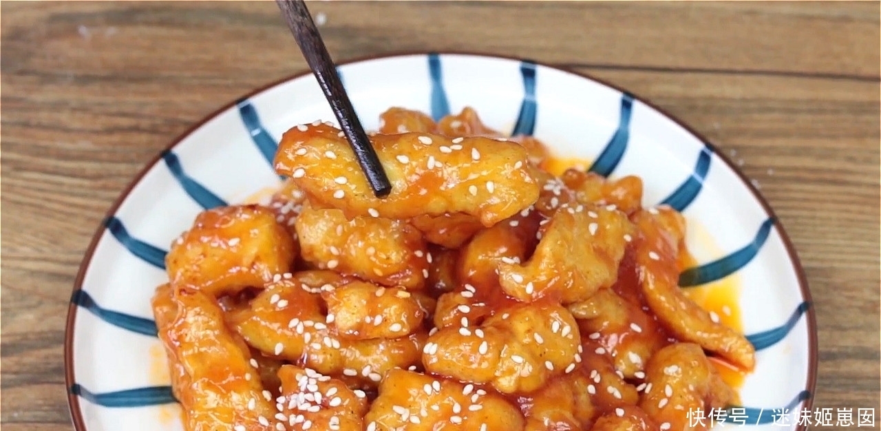 可口|糖醋鸡胸肉,酸甜可口,鸡胸肉外酥里嫩