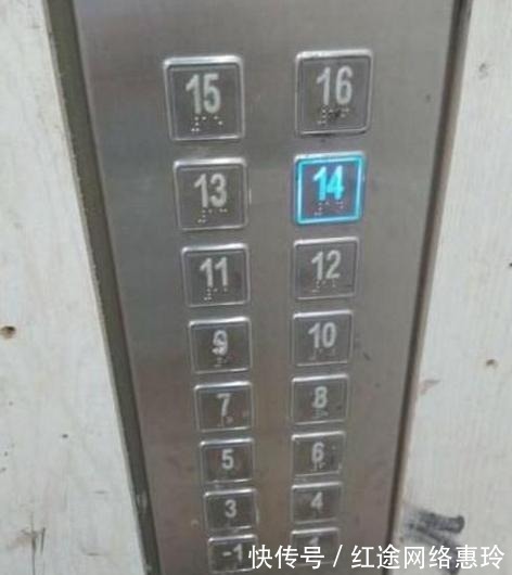 |GIF搞笑趣图 少年, 你做了什么, 连老天都要惩罚你