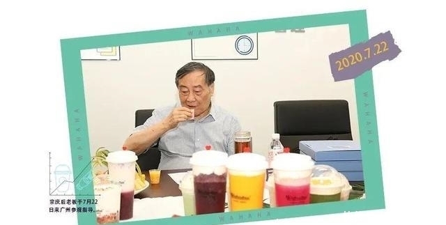 奶茶|我们笑着去了娃哈哈奶茶店，最后哭着回来了…