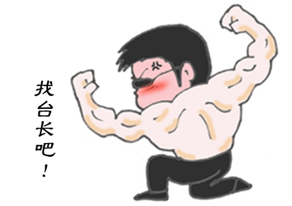 熟知雀梅习性后，临摹盆景设计案例，咱们的盆景作品指日可待！