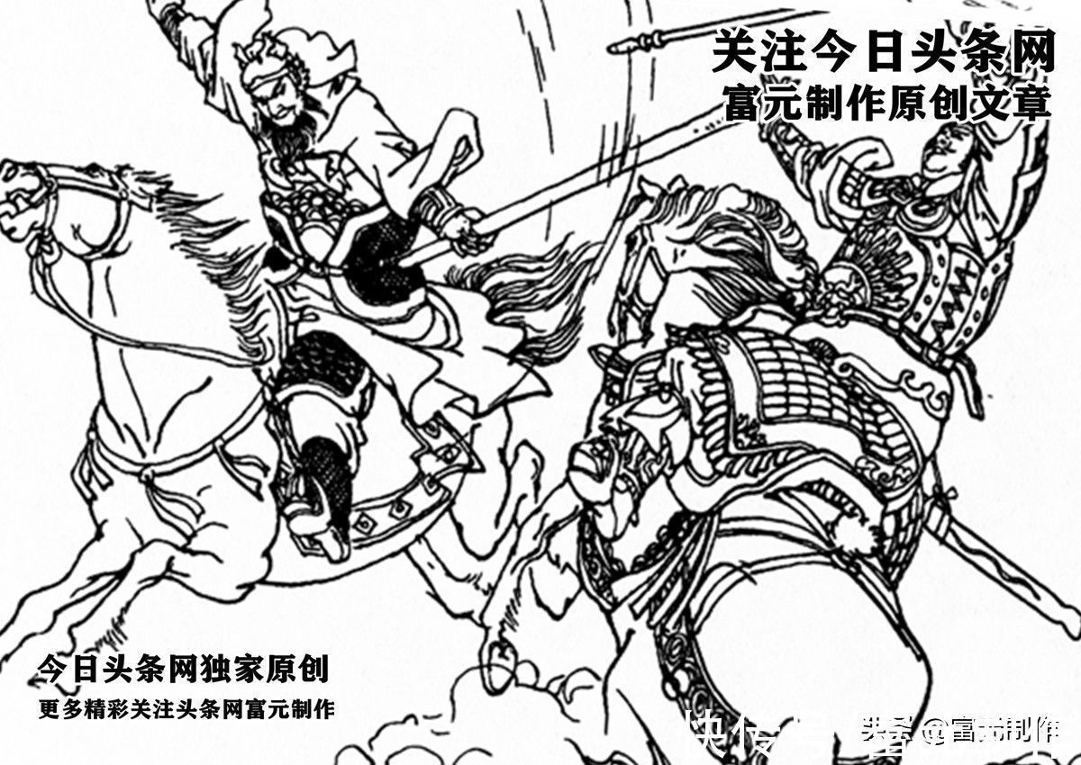 杨林!雄阔海与裴元庆的差距在哪里?为什么他与伍天锡能够斗上半个月?