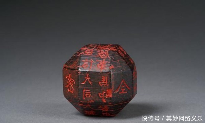 唯一|古代最牛老丈人,3个女儿都成皇后,唯一遗物成为罕见国宝