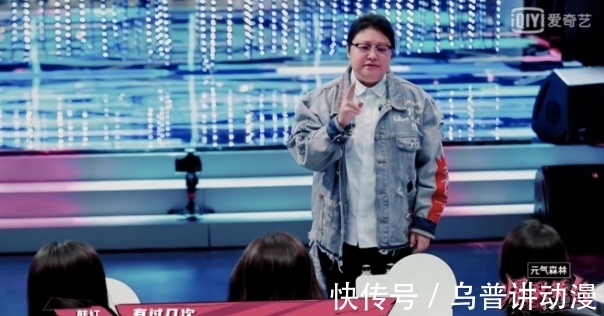 韩红|《爆裂舞台》：三大厂牌女团齐聚，揭露“后选秀时代”的残酷一面