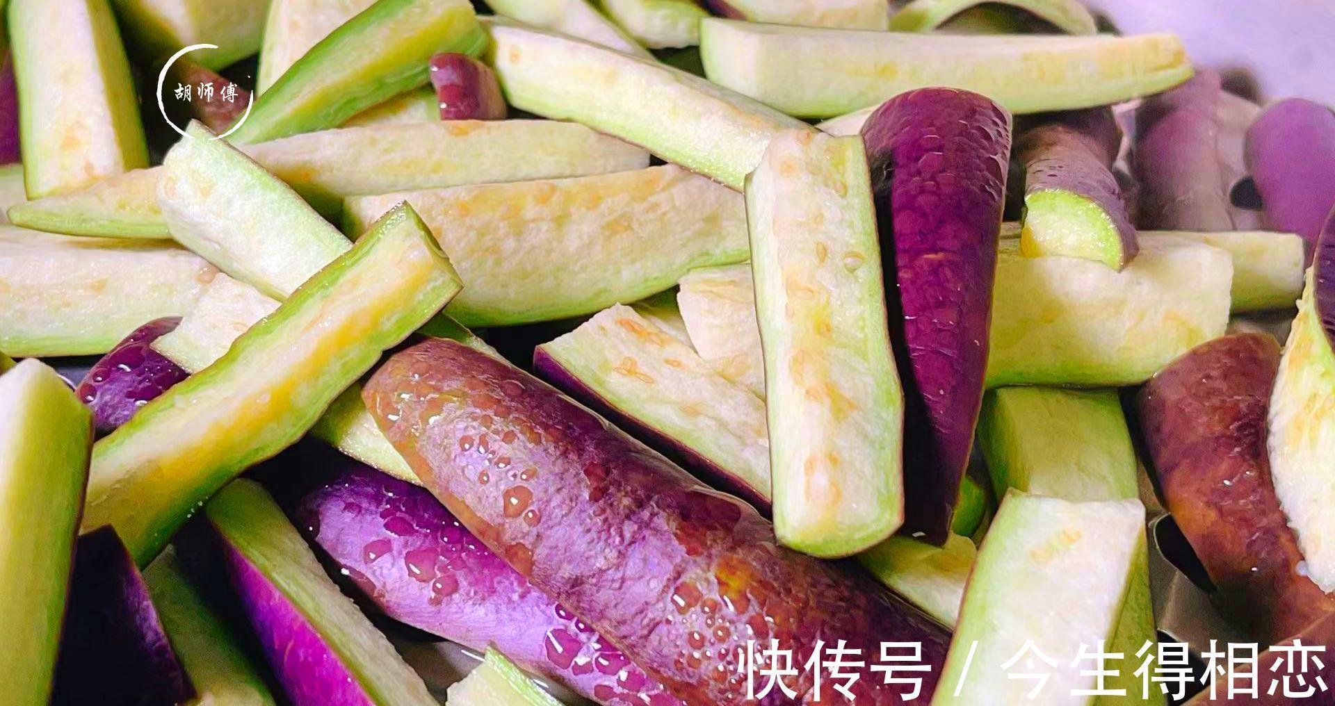 茄子|夏天,遇到这碱性蔬菜,我必囤上20斤,晒干储存起来,冬天吃特香