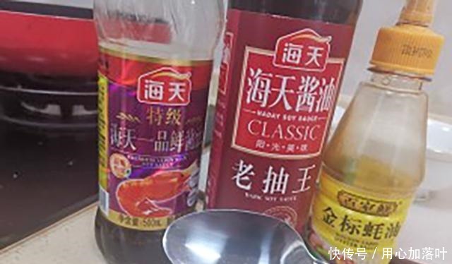生抽、蚝油、老抽、味精有什么不同水蒸鱼豉油应该怎样使用