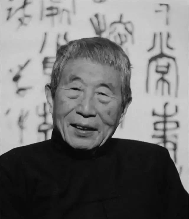 书法|第二届兰亭奖终身成就奖获得者王学仲的小楷,碑、帖、经三体合一