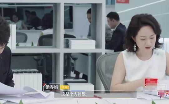 学历 丁辉被淘汰,不只是因为学历,而是他从来不被带教律师所喜欢