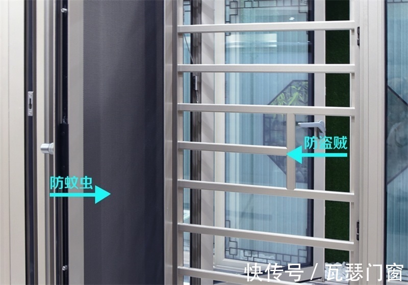 3c认证|门窗设计千万种，住得舒适才是好！