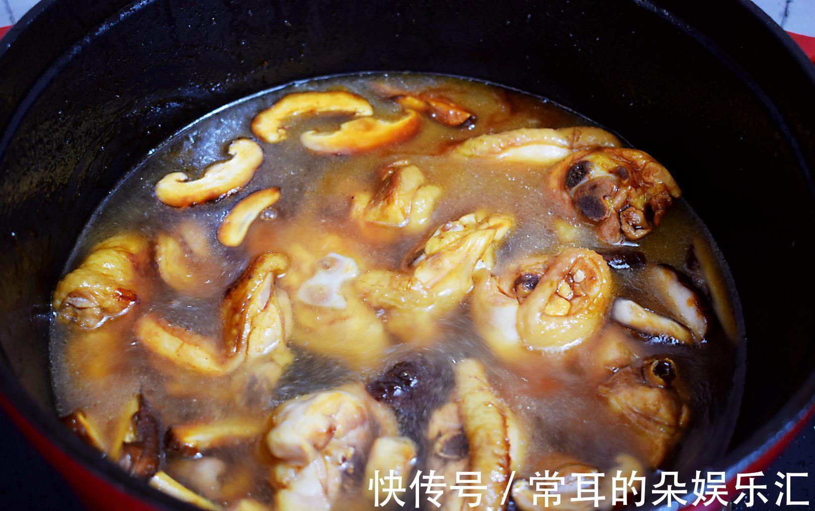 汤汁|夏天家人就馋此菜,高营养,低脂肪,好吃到汤汁都不剩