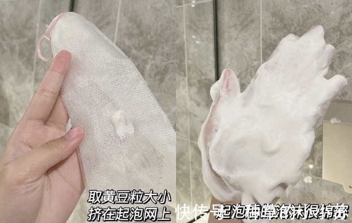 敏感肌|屈臣氏“便宜货”洗面奶,导购很少主动推荐,用过的人却赞不绝口