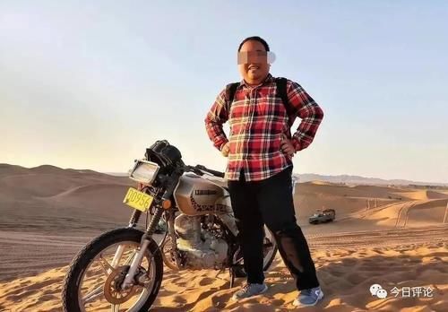 清华本硕男月入5w征婚，被网友狂喷：狂喷者的价值观，咋会这么乱