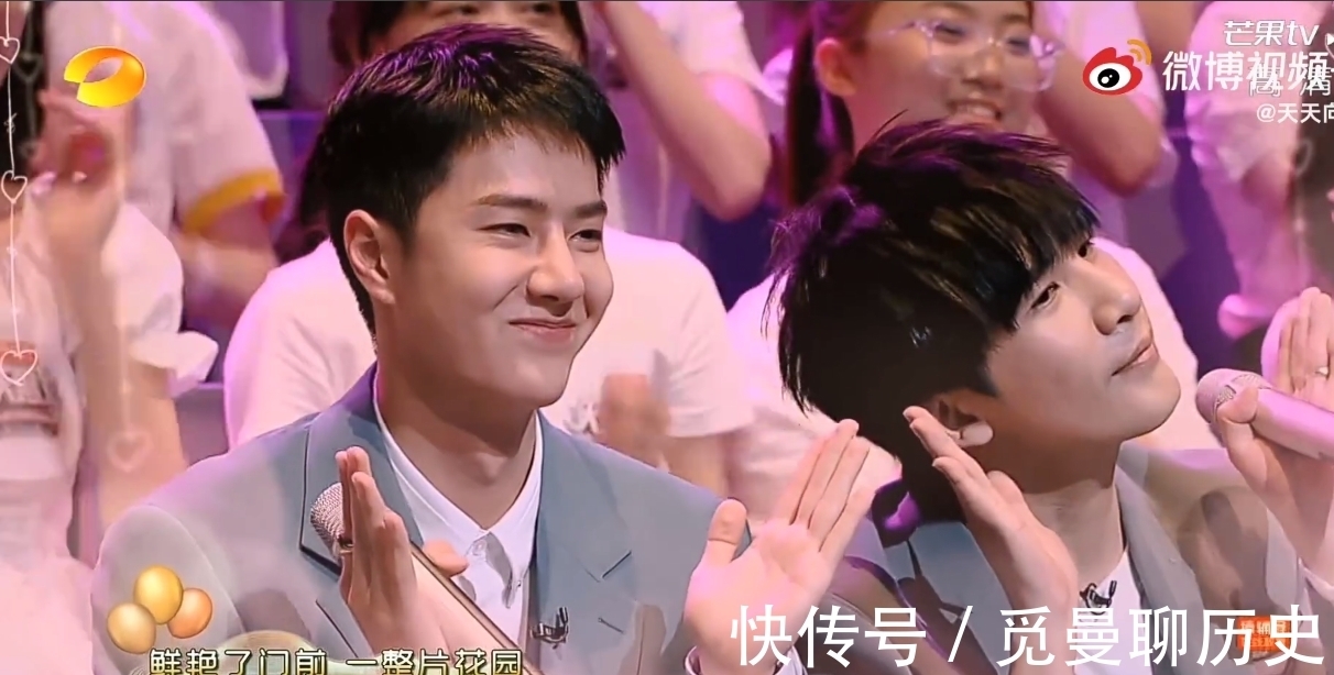 疫苗|参加完“夏令营”的王一博回归天天舞台!致敬新时代的守护者们!